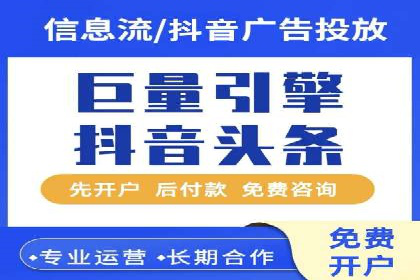 百度推广费用预算分配与实战案例