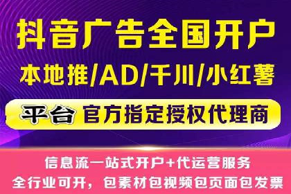 案例分析：SEM代理如何提升品牌曝光度